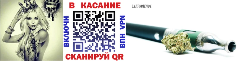 Где найти наркотики Назрань Альфа ПВП Мефедрон ЭКСТАЗИ ГАШ МЕТАДОН МАРИХУАНА Кокаин