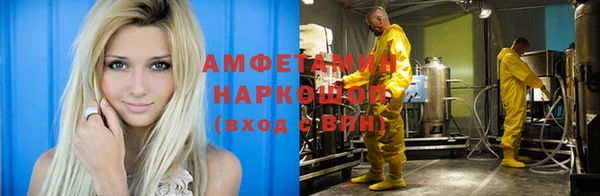 дистиллят марихуана Абаза