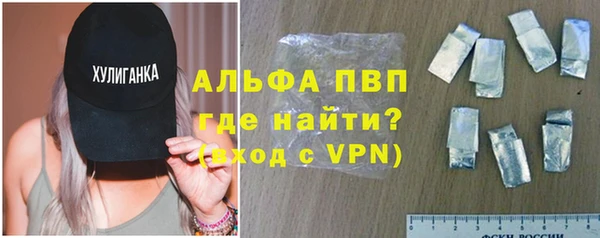 кокаин колумбия Абинск