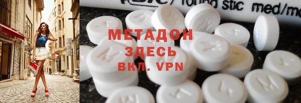 2c-b Абдулино