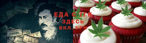 кокаин колумбия Абинск