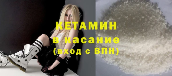 кокаин колумбия Абинск