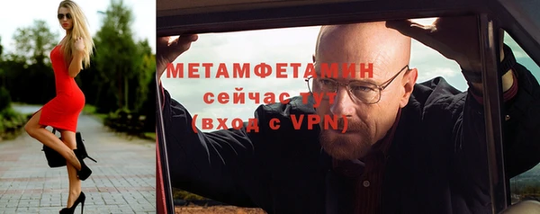 2c-b Абдулино