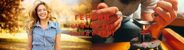 2c-b Абдулино