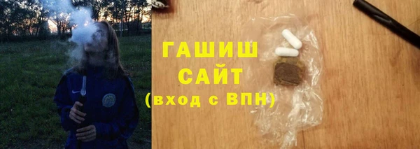 2c-b Абдулино