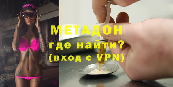 2c-b Абдулино