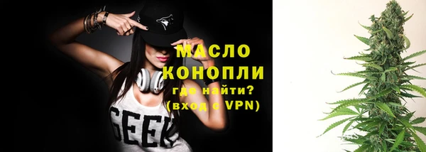 COCAINE Новокубанск