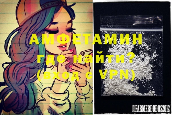 кокаин колумбия Абинск