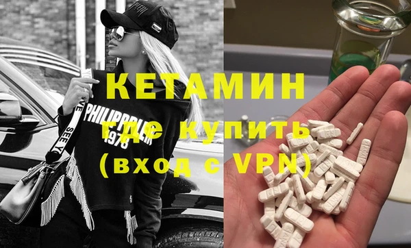 2c-b Абдулино