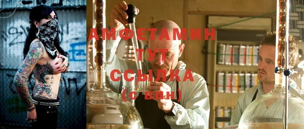 дистиллят марихуана Абаза