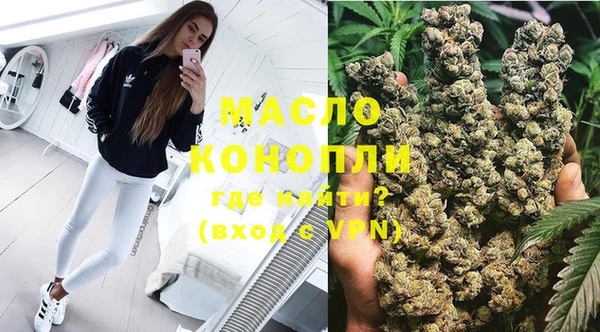 кокаин колумбия Абинск