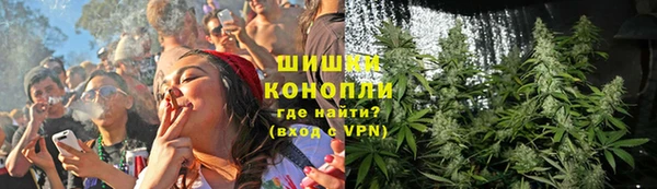 дистиллят марихуана Абаза