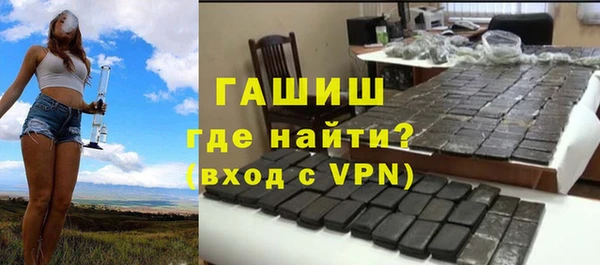 кокаин колумбия Абинск