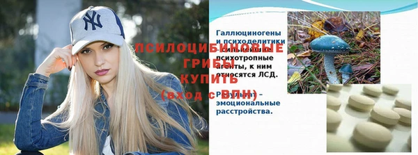 дистиллят марихуана Абаза