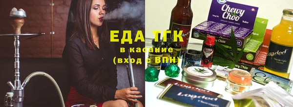 кокаин колумбия Абинск