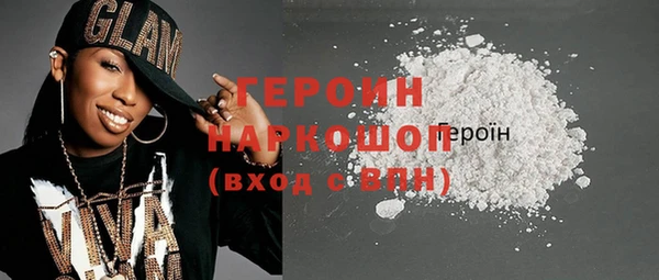 2c-b Абдулино