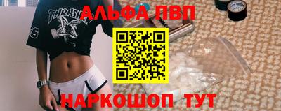 прущая мука Гагарин
