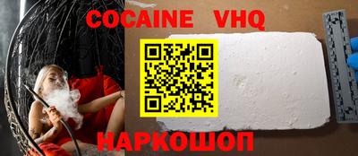 прущая мука Гагарин