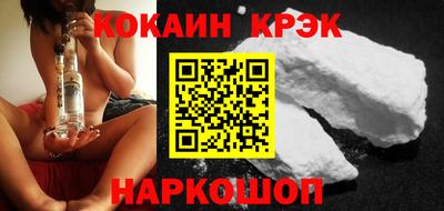 прущая мука Гагарин