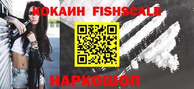 прущая мука Гагарин