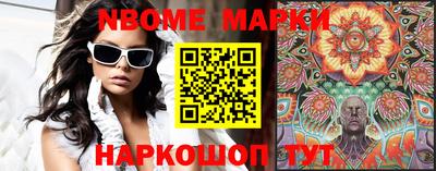 гидра Гатчина