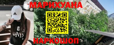прущая мука Гагарин