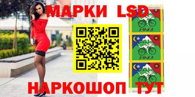 прущая мука Гагарин