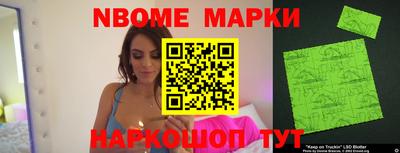 прущая мука Гагарин