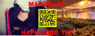 дурь Гай