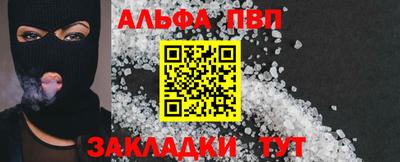 дурь Гай
