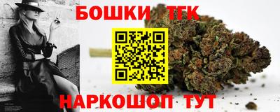 дурь Гай