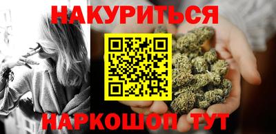 прущая мука Гагарин