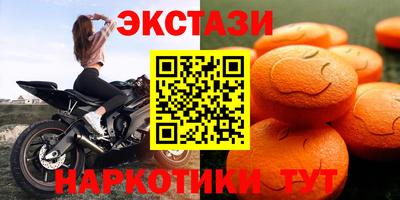 дурь Гай