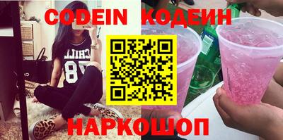 дурь Гай