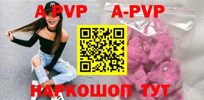 прущая мука Гагарин