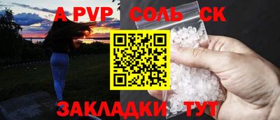 дурь Гай