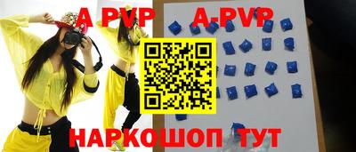 дурь Гай