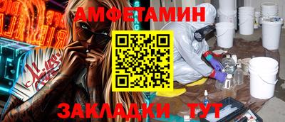 дурь Гай