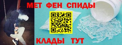 прущая мука Гагарин