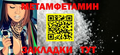 дурь Гай