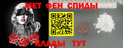 прущая мука Гагарин