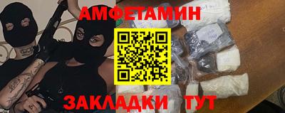 дурь Гай