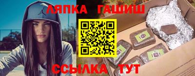 прущая мука Гагарин