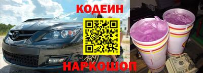 дурь Гай