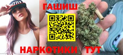 дурь Гай
