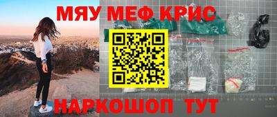 дурь Гай