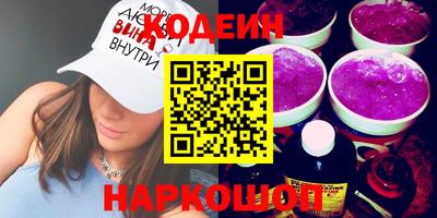 дурь Гай