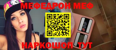 дурь Гай