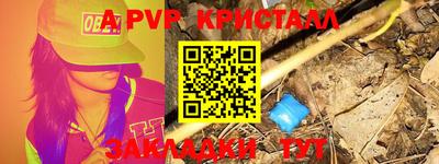 дурь Гай