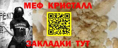 дурь Гай